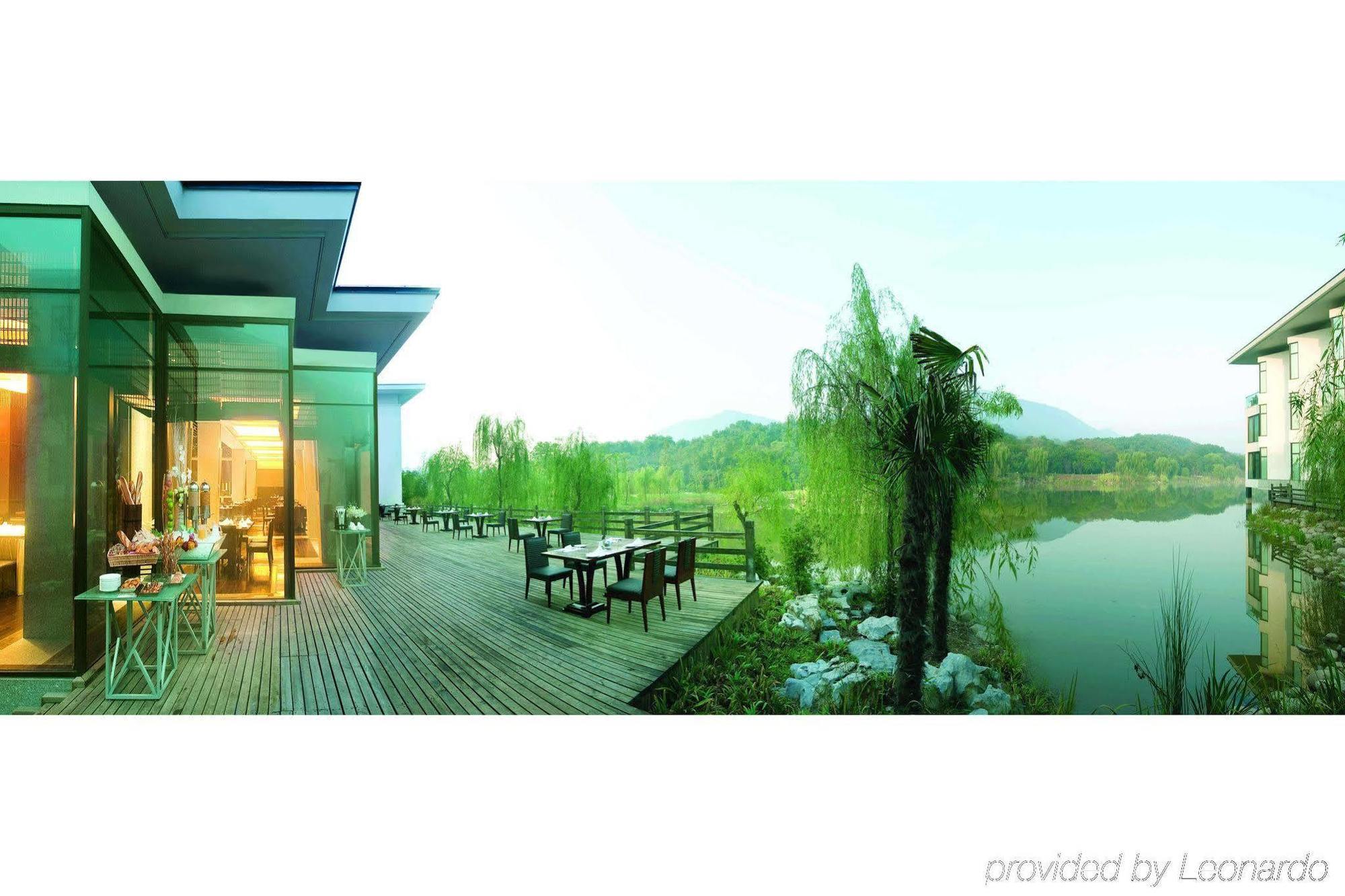 The Purple Palace - Jinling Hotels & Resorts Nanking Exterior foto