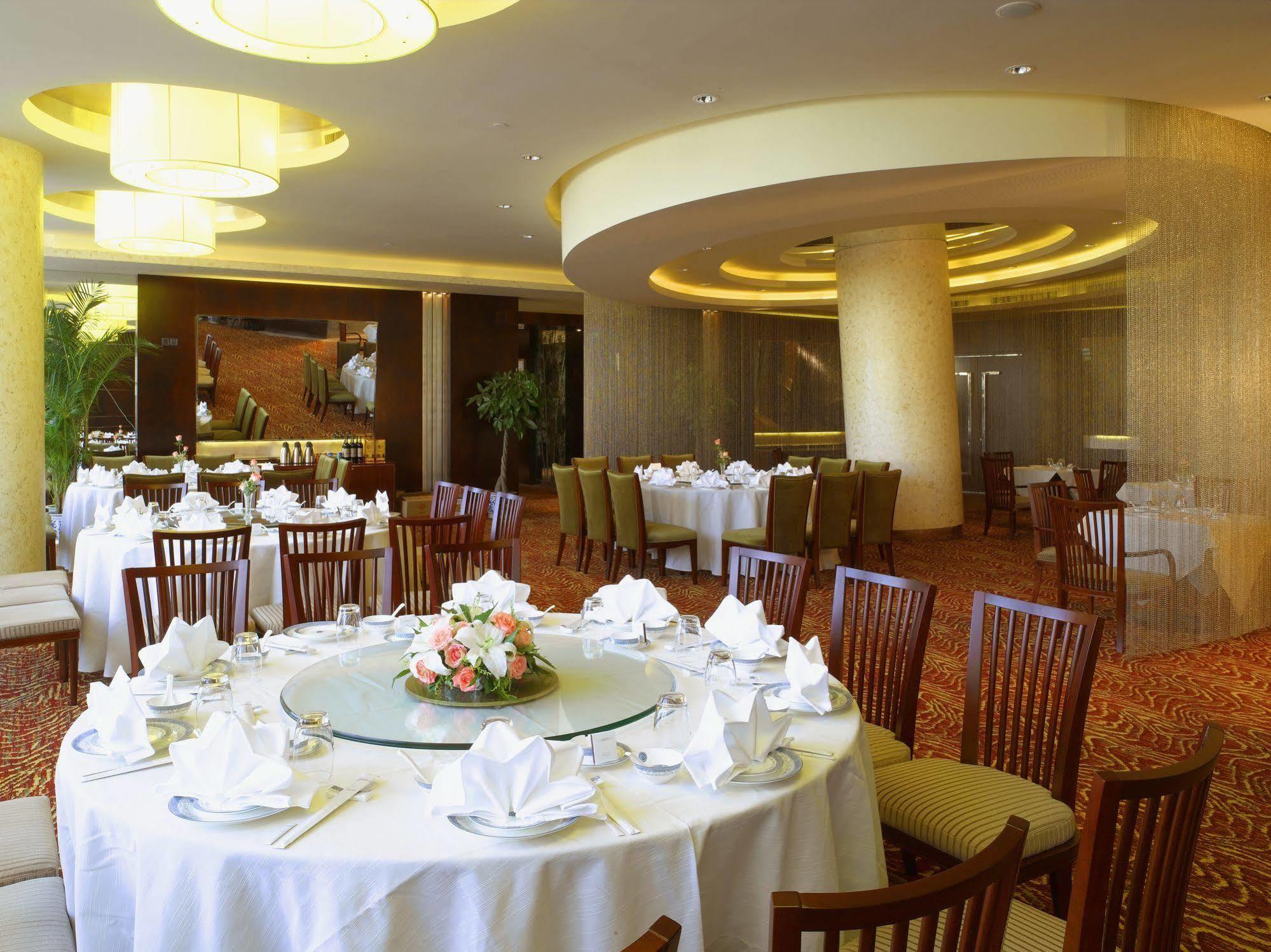 The Purple Palace - Jinling Hotels & Resorts Nanking Exterior foto