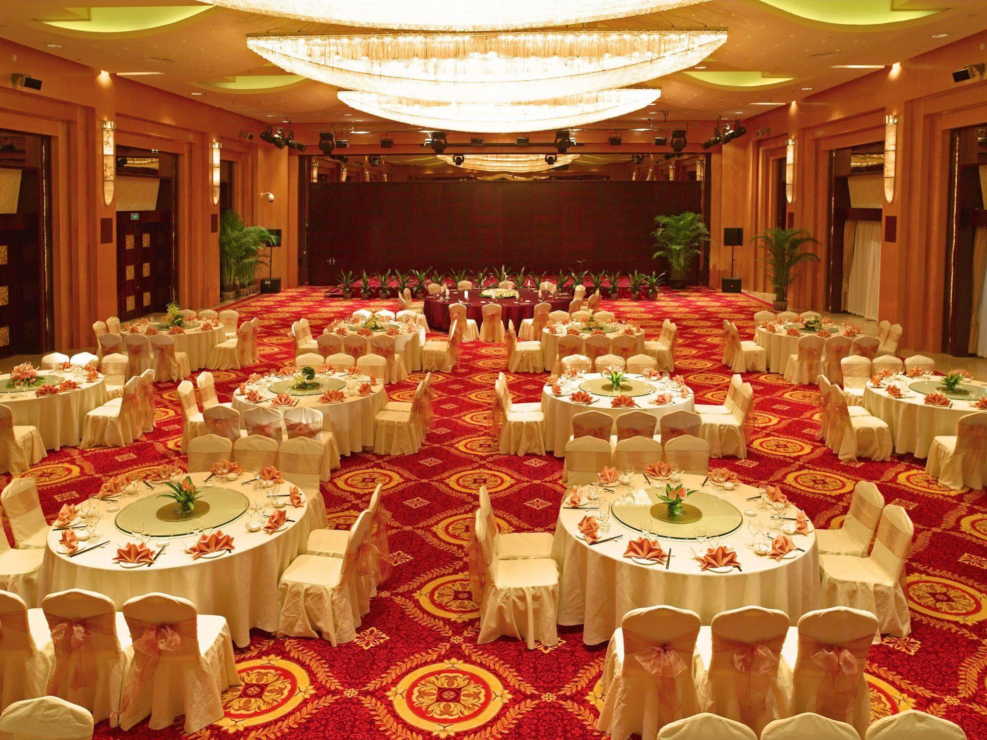 The Purple Palace - Jinling Hotels & Resorts Nanking Exterior foto