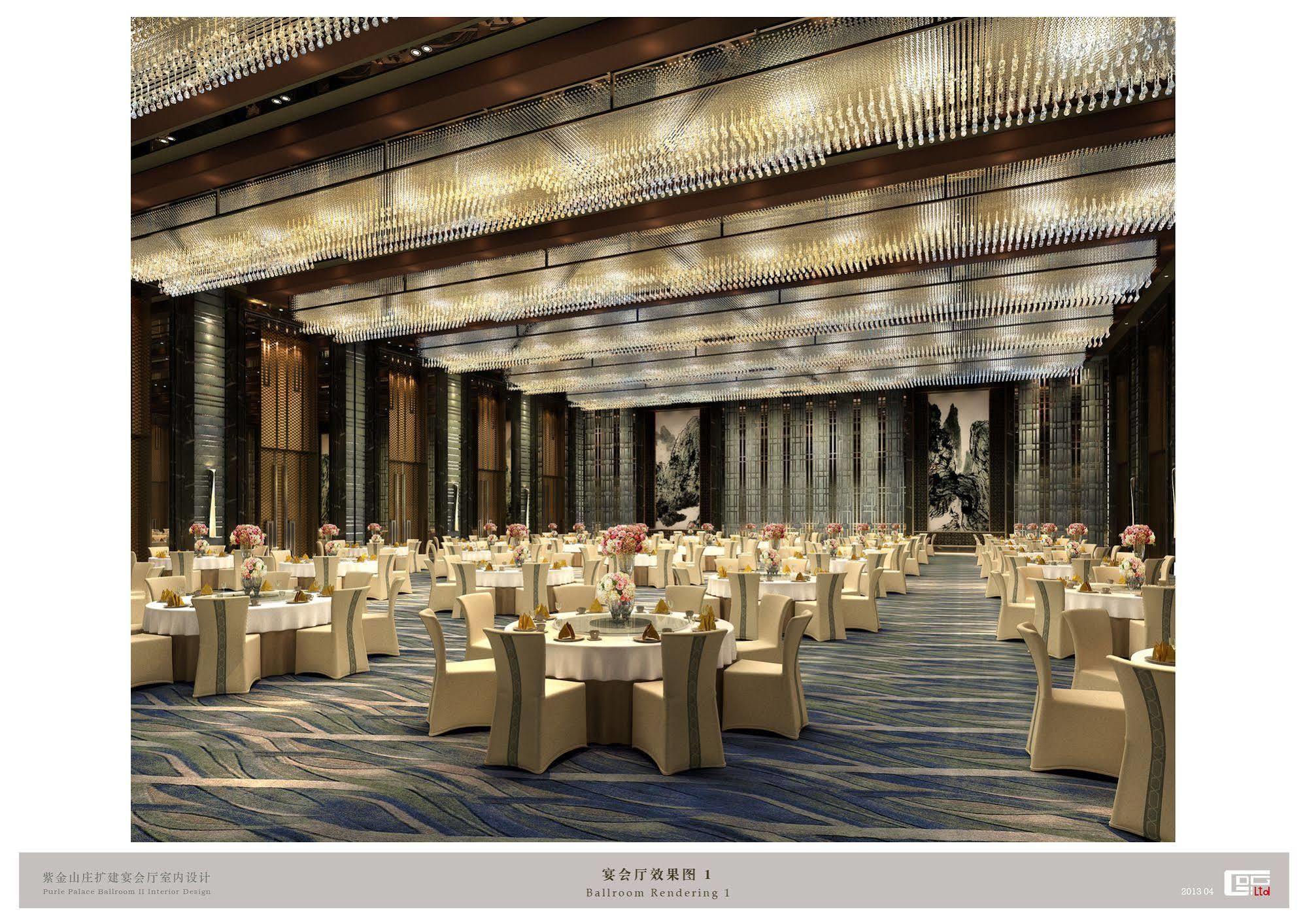 The Purple Palace - Jinling Hotels & Resorts Nanking Exterior foto