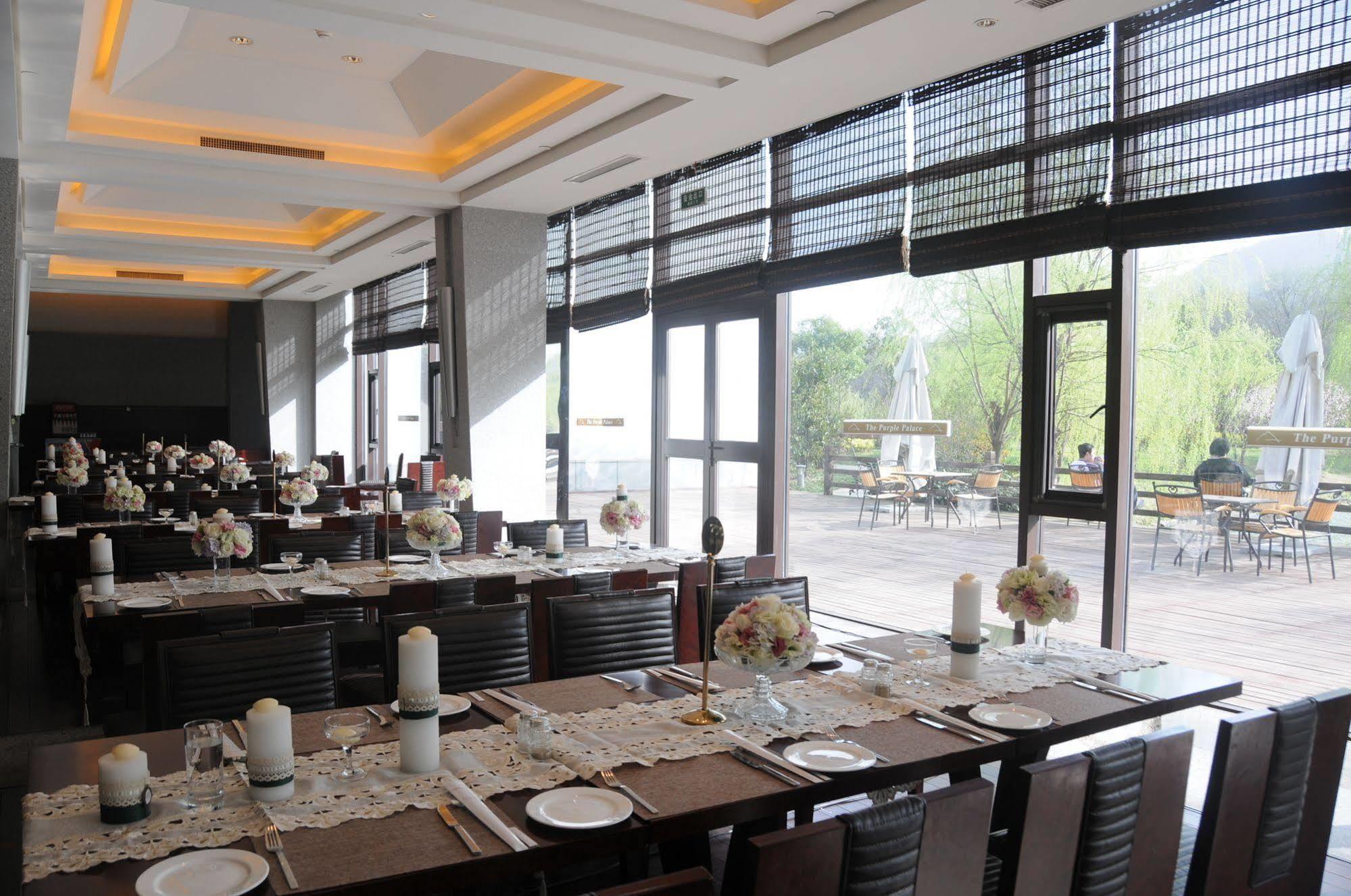 The Purple Palace - Jinling Hotels & Resorts Nanking Exterior foto